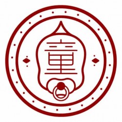 古曼童/古曼麗