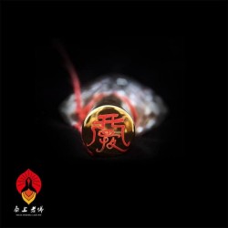 思之如狂星辰露－復合專用思念|老佛爺姻緣油