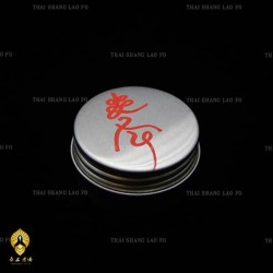 迷情妖媚勾魂情緣膏|老佛爺姻緣油