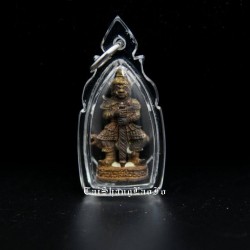 夜叉鬼王他冥素-招財人緣擋風險驅魔