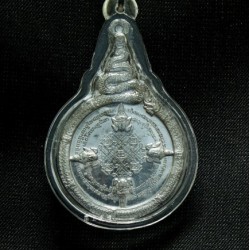 2552年 第九期龍婆禪南【藏富葫蘆版】