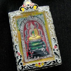 全方位崇迪---特別款---2555年-3金符管-龍婆坤